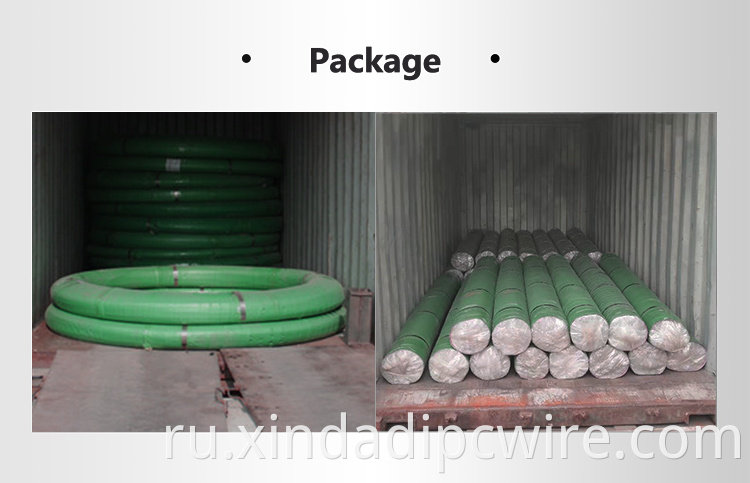 pc wire export package